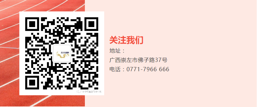 uploads/image/20210916/1631766521.png